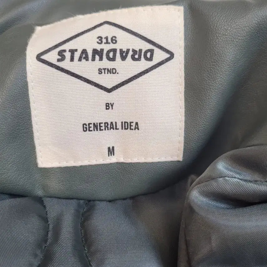 [BUNJANG] STANDARD Leather Blouson Jacket - M / STANDARD 레더 블루종 자켓 M