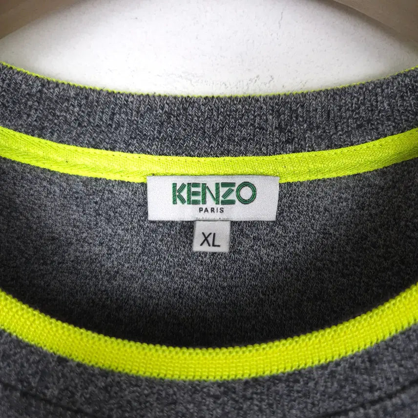 [BUNJANG] Kenzo Gray Tiger Patch Sweatshirt / [100-105] 겐조 그레이 타이거 패치 스웨트셔츠