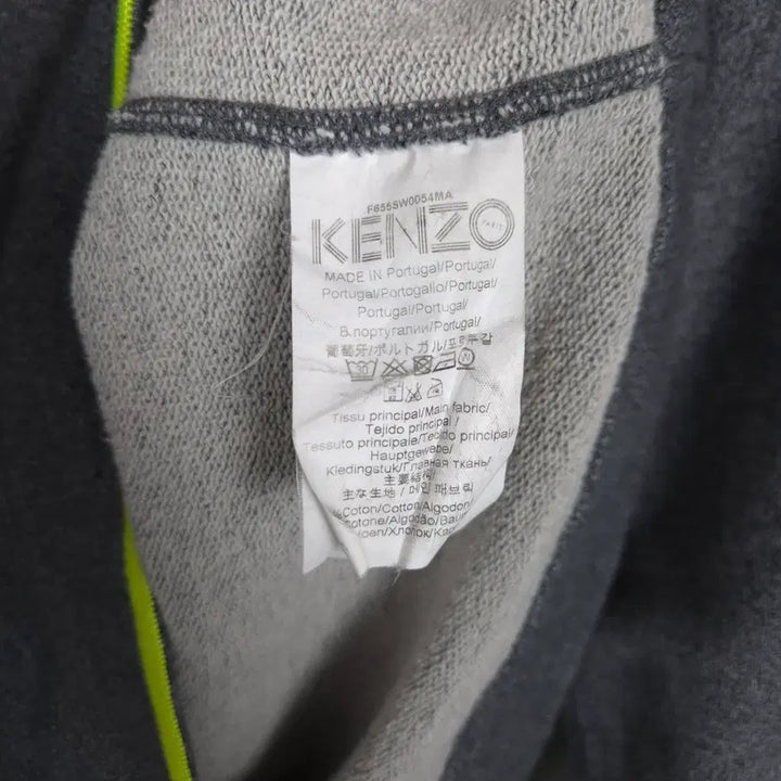 [BUNJANG] Kenzo Gray Tiger Patch Sweatshirt / [100-105] 겐조 그레이 타이거 패치 스웨트셔츠