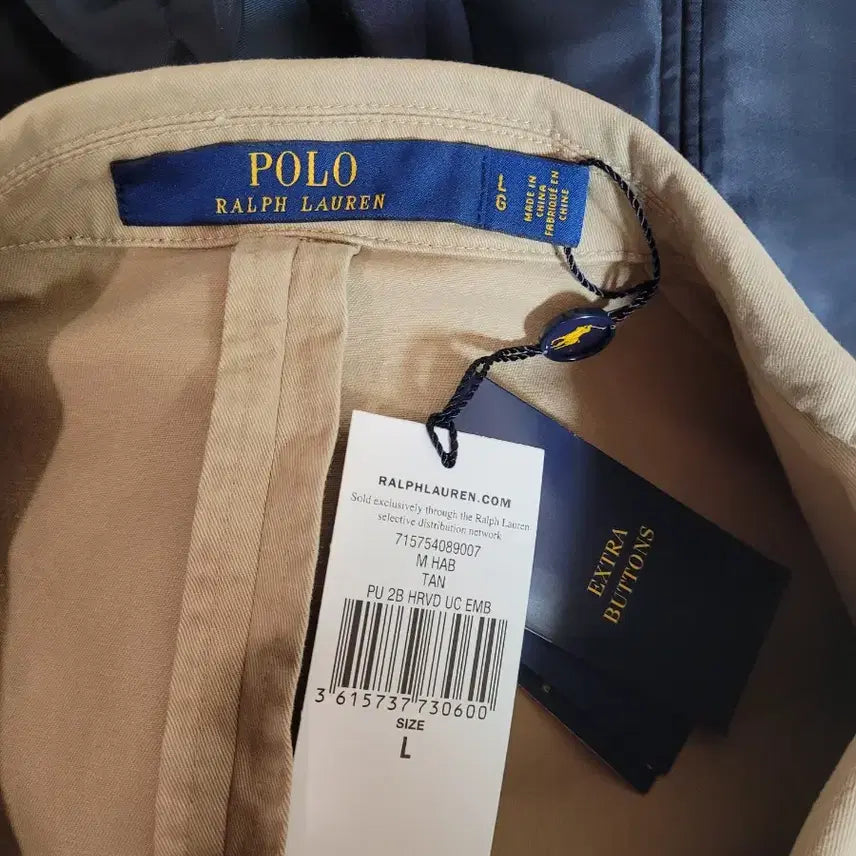 [BUNJANG] Polo Stretch Chino Suit / 폴로 스트레치 치노 수트 L / 32