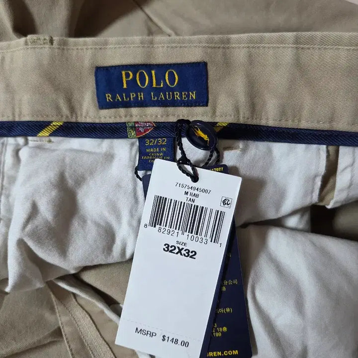 [BUNJANG] Polo Stretch Chino Suit / 폴로 스트레치 치노 수트 L / 32