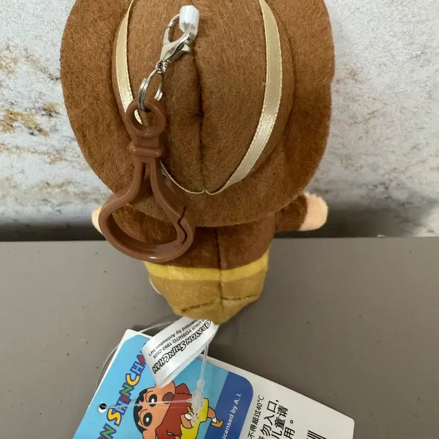 [BUNJANG] MENGGU Cowboy Keyring / 맹구 카우보이 키링