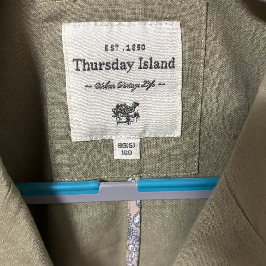 [BUNJANG] Thursday Island Khaki Linen Blend Jacket / Thursday Island 써스데이아일랜드 연카키그린 면마 린넨 자켓