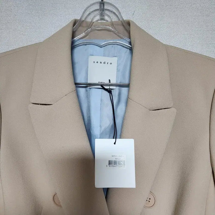 [BUNJANG] Sandro Jacket (Size 85) / 택새옷 산드로 자켓 85