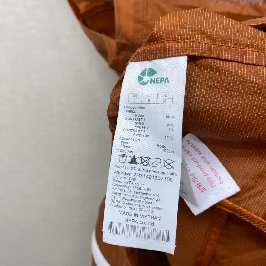 [BUNJANG] Nepa Vest 100 / 네파 조끼 100