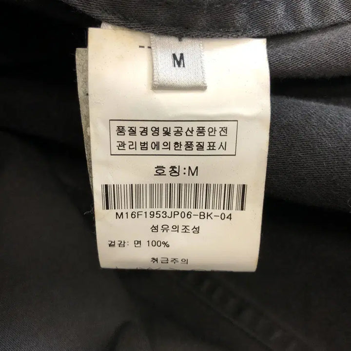 [SOLD OUT] 페이스커넥션 (국내판) 페인팅 자켓 M ~100