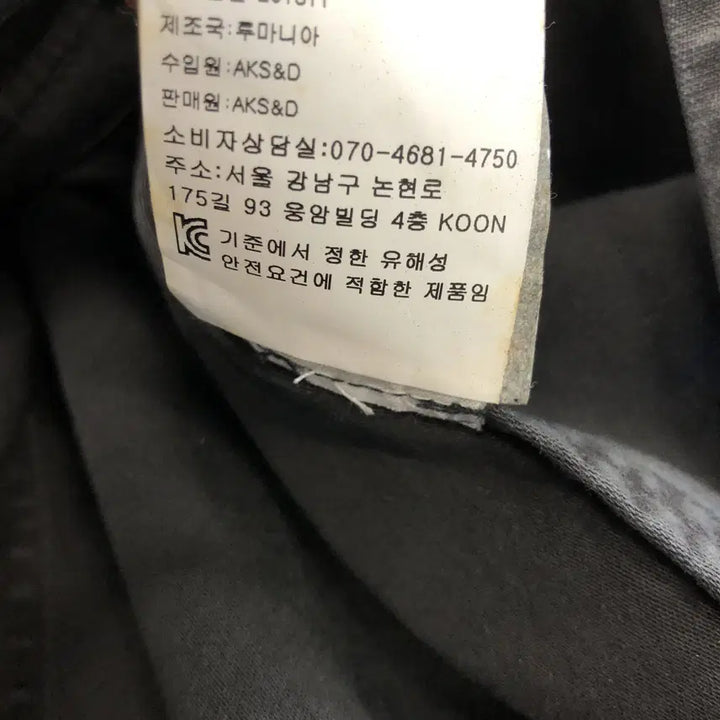 [SOLD OUT] 페이스커넥션 (국내판) 페인팅 자켓 M ~100