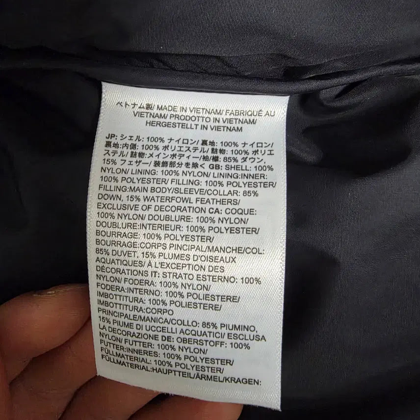 [BUNJANG] Supreme The North Face Split Nuptse Jacket - 24SS (Tan) / 슈프림 x 노스페이스 스플릿 눕시 자켓 탄 - 24SS S사이즈