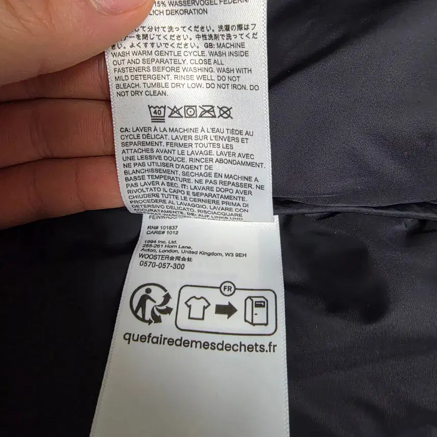 [BUNJANG] Supreme The North Face Split Nuptse Jacket - 24SS (Tan) / 슈프림 x 노스페이스 스플릿 눕시 자켓 탄 - 24SS S사이즈