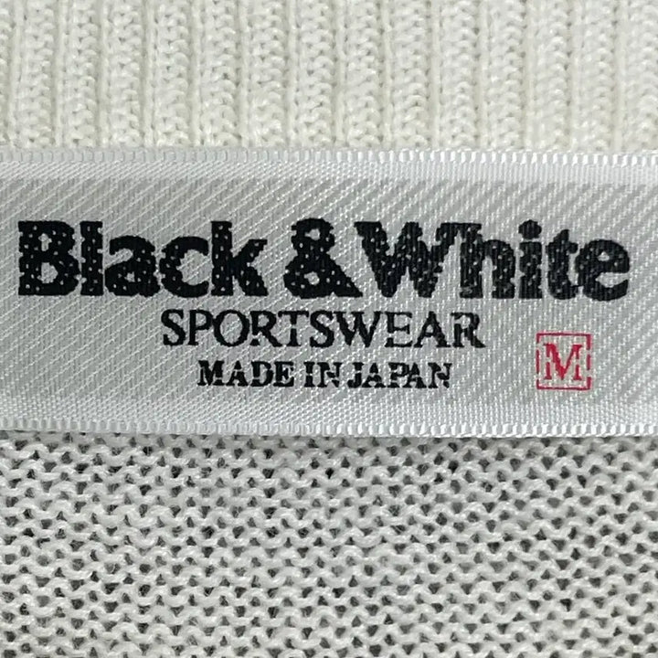 [BUNJANG] Black &amp;White 스코티시 테리어 니트 베스트 85 / Black &amp;White 스코티시 테리어 니트 베스트 85
