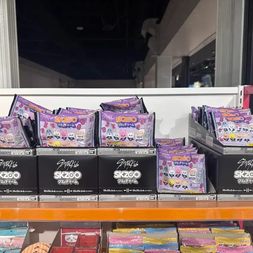 스트레이키즈 스키즈 스키주 구미 젤리 참