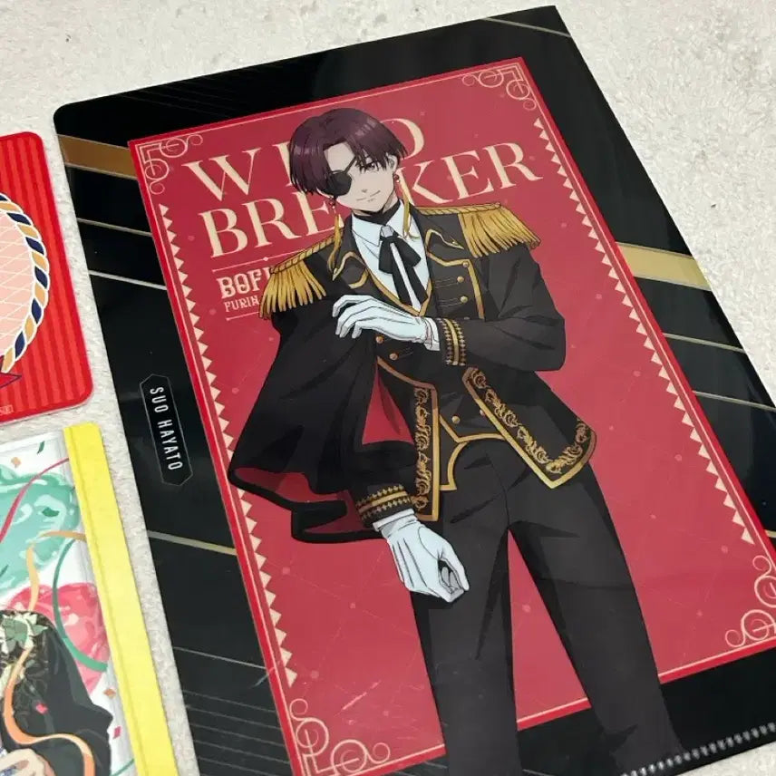 [BUNJANG] Wind Breaker Suoh Hayato Japanese Limited Edition Bundle Set / 윈브레 스오 하야토 일본 한정 특전 일괄