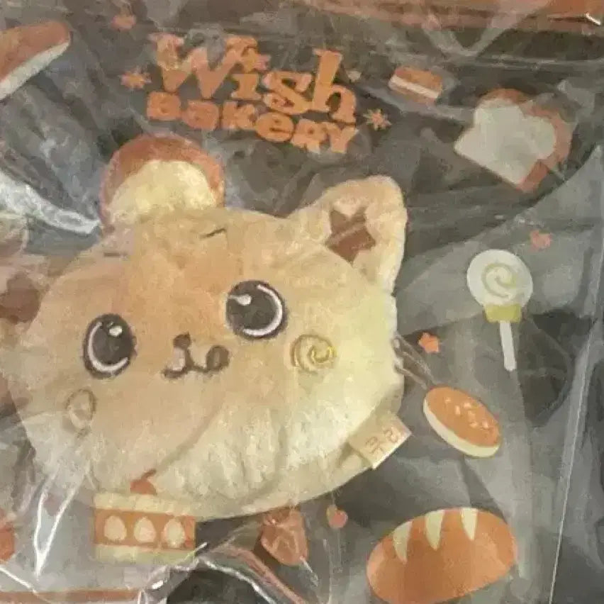 [BUNJANG] NCT WISH Riku Bakery Pop-Up / 엔시티 위시 스트레스 브레드 리쿠 베이커리 팝업