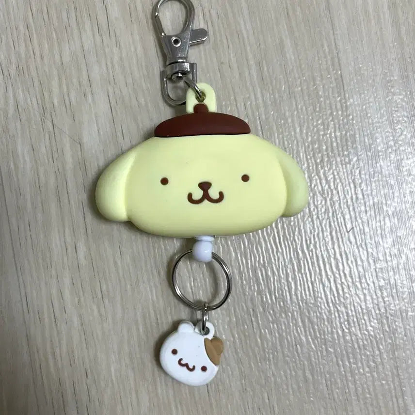 [BUNJANG] Pompompurin Keyring / 폼폼푸린 키링