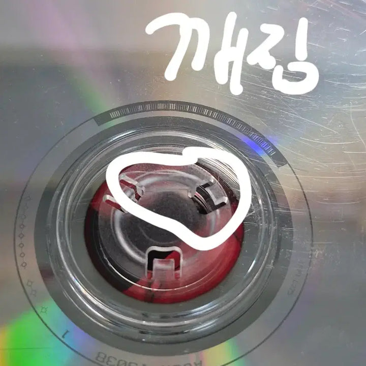 [BUNJANG] xxxHolic CD Bundle Set / 일괄) xxx홀릭 cd 19세 nobody knows ost 클램프