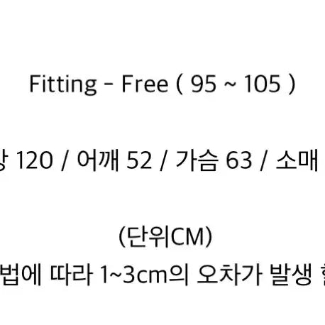 [BUNJANG] H4our Gray Single Mac Coat / 에이치포어스 그레이 싱글 맥 코트 싸게팝니다