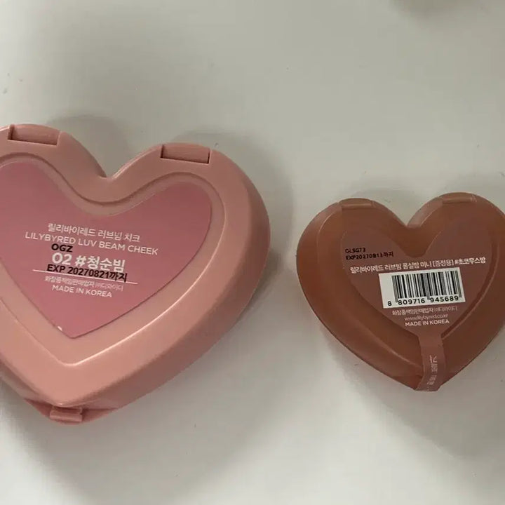 [BUNJANG] Lilybyred Love Beam Cheek + Pongeal Balm Set / 릴리바이레드 러브빔치크 청순빔 + 퐁실밤 초코무스밤