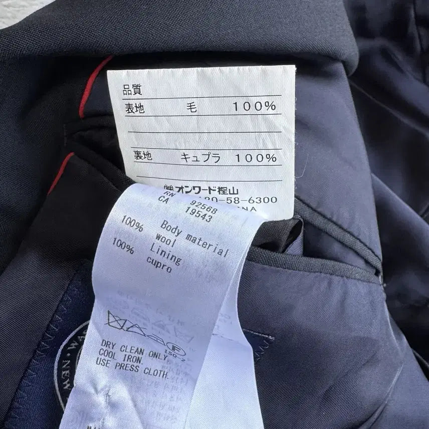 [BUNJANG] J-Press Double Breasted Blazer / 제이프레스 더블 브레스티드 금장 블레이저