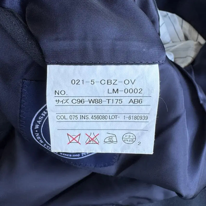 [BUNJANG] J-Press Double Breasted Blazer / 제이프레스 더블 브레스티드 금장 블레이저