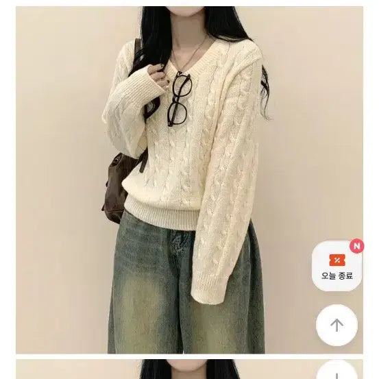 [BUNJANG] Ably Cable Knit V-Neck Sweater Ivory / (에이블리) 꽈배기 v넥 니트 아이보리