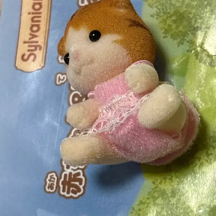 [BUNJANG] Sylvanian Babies Bundle Set / 실바니안 아기 일괄