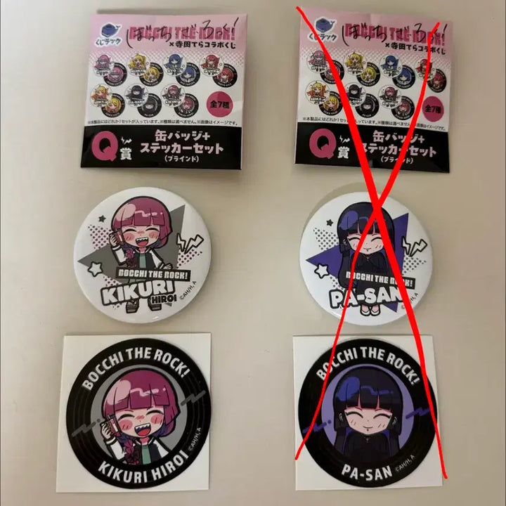 [BUNJANG] Bocchi the Rock! Kujirack x Terada Tera Collaboration Kikuri Can Badge &amp; Sticker Set / 봇치더락 쿠지랙 테라다테라 콜라보 키쿠리 캔뱃지 스티커 세트