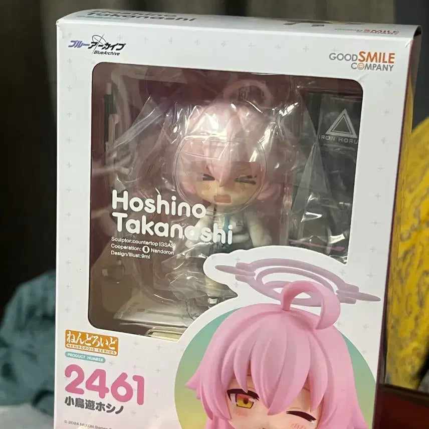 [BUNJANG] Blue Archive Hoshino Takanashi Nendoroid Figure / 블루아카이브 호시노 넨도로이드 피규어