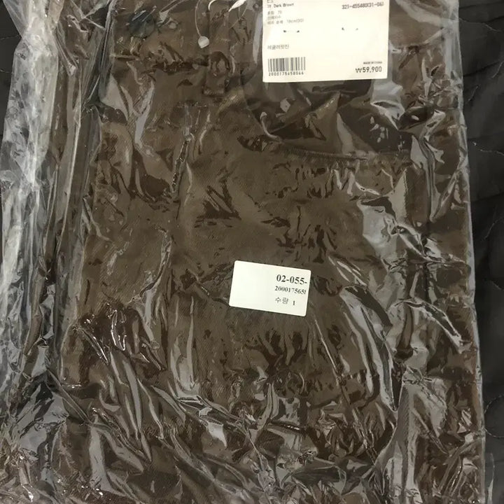 [BUNJANG] Uniqlo U 2023 SS Regular Fit Jeans Dark Brown / 유니클로 U 2023 SS 레귤러피트 진