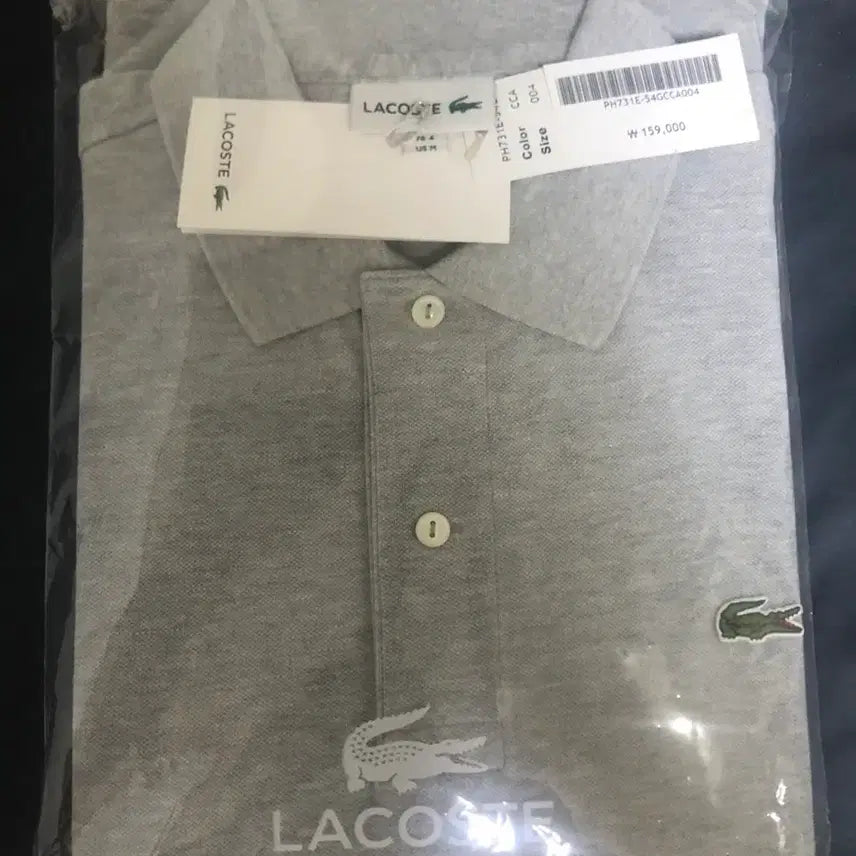 [BUNJANG] Lacoste French Regular Cotton Polo Shirt / 라코스테 프렌치 레귤러