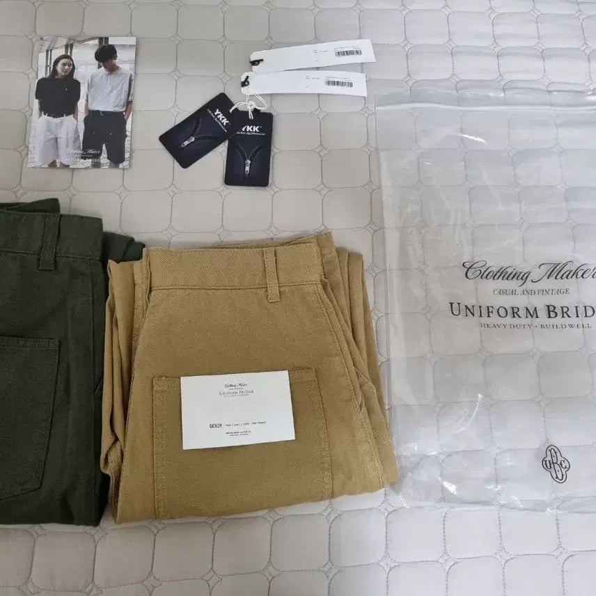 [BUNJANG] Uniform Bridge Fatigue Pants Khaki Beige / 유니폼 브릿지 퍼티그 팬츠