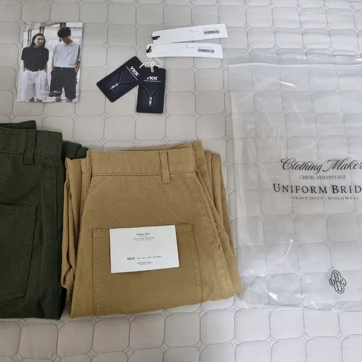 [BUNJANG] Uniform Bridge Fatigue Pants Khaki Beige / 유니폼 브릿지 퍼티그 팬츠