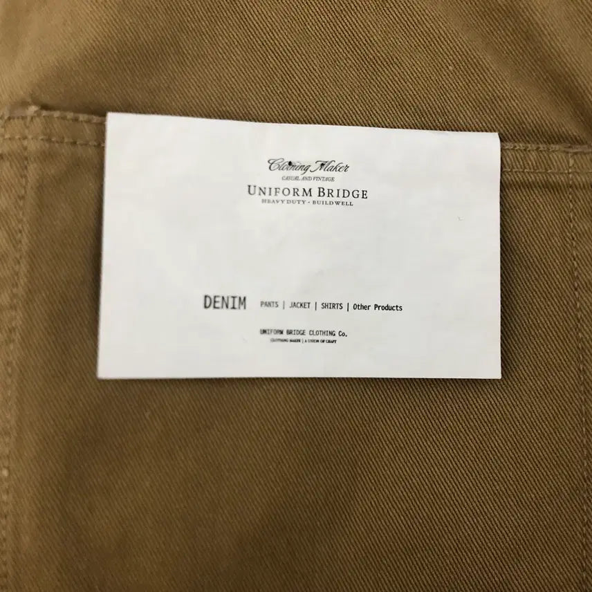 [BUNJANG] Uniform Bridge Fatigue Pants / 유니폼 브릿지 퍼티그 팬츠