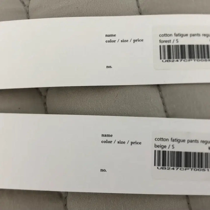 [BUNJANG] Uniform Bridge Fatigue Pants / 유니폼 브릿지 퍼티그 팬츠