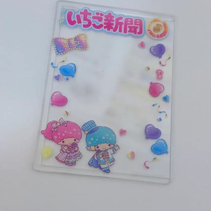 [BUNJANG] Ichigo Newspaper Kiki and Lala Toploader / 이치고 신문 탑로더 탑홀더 키키 라라