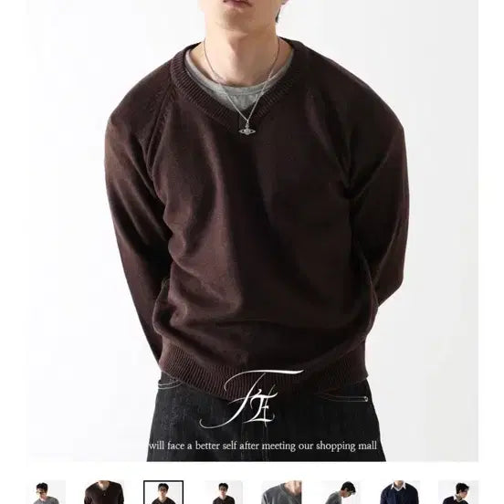 [BUNJANG] Fromis_9 V-Neck Crop Knit / 포에르미 브이넥 크롭 니트