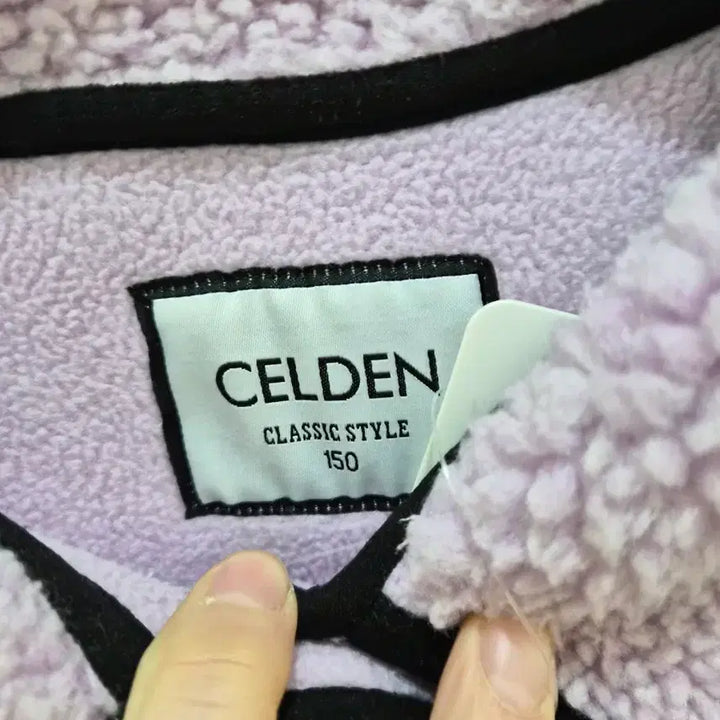 [BUNJANG] Seldon Fleece Coat / (시즌오프세일) 셀덴 후리스 코트 150