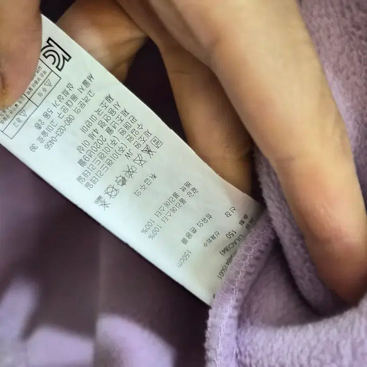 [BUNJANG] Seldon Fleece Coat / (시즌오프세일) 셀덴 후리스 코트 150