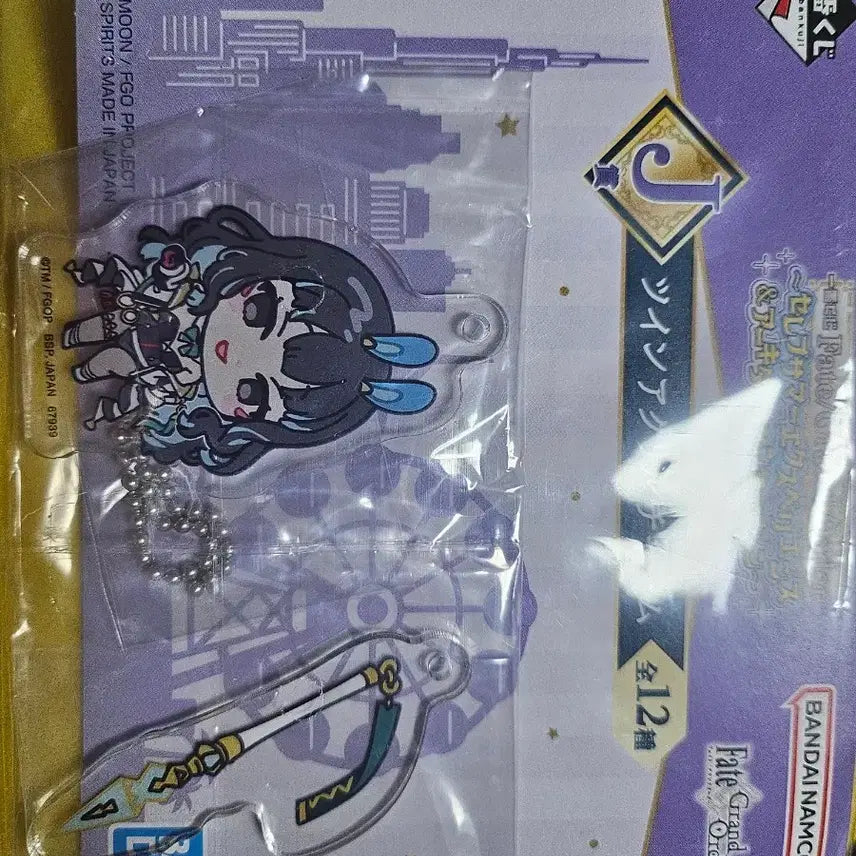 [BUNJANG] Fate/Grand Order Acrylic Charm J / fgo 페그오 아크릴 챰 J상