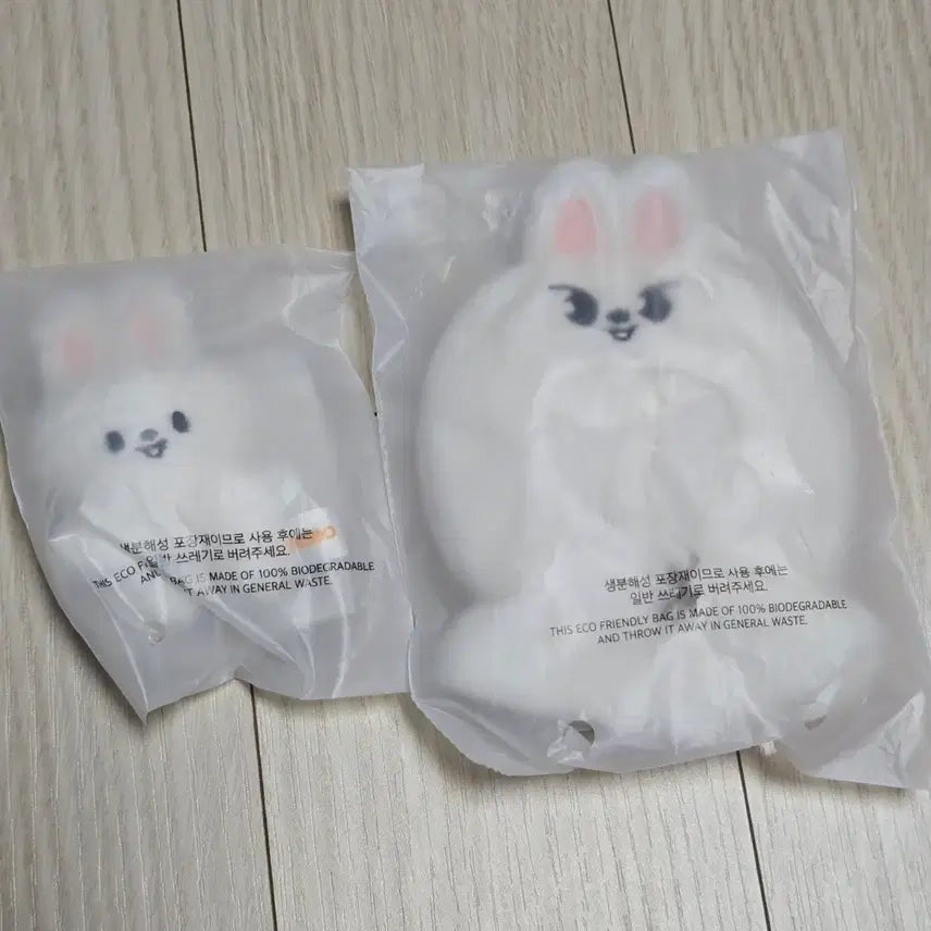 스키즈 리빗 마이크로 리빗 + 리빗 인형옷 망토 아웃핏 일괄 양도 미개봉