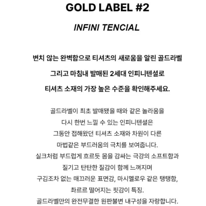 [BUNJANG] UPING Gold Label 2nd Gen Comfort Grey Hoodie / 유핑 골드라벨 2세대 컴포트 그레이  후드