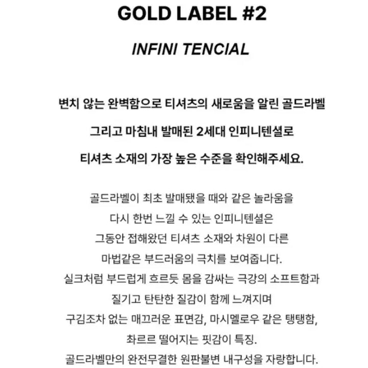 [BUNJANG] UPING Gold Label 2nd Gen Comfort Grey Hoodie / 유핑 골드라벨 2세대 컴포트 그레이  후드