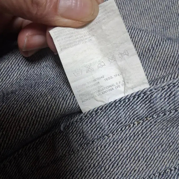 [BUNJANG] Dsquared2 Denim Jacket / 디스퀘어드 데님 청자켓