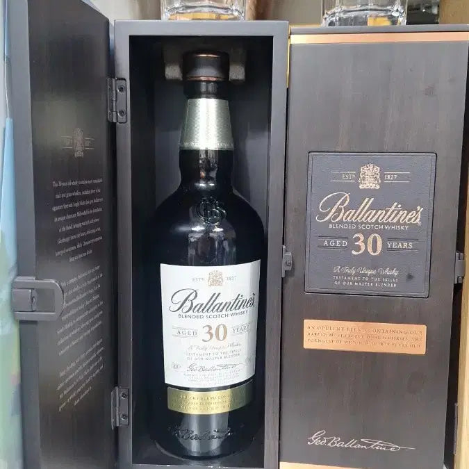 [BUNJANG] Ballantine's 30 Year Old Empty Bottle / 발렌타인 30년 공병