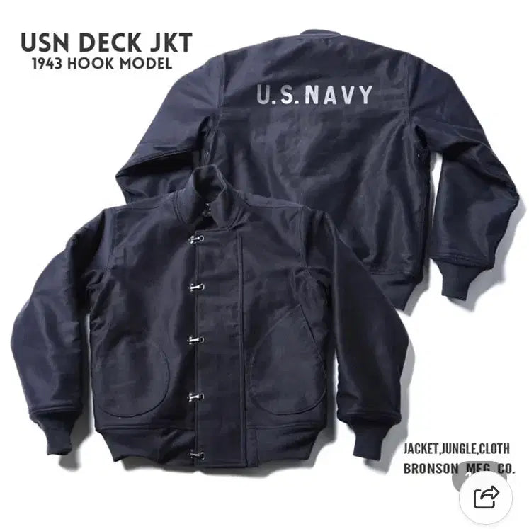 [BUNJANG] Bronson Deck Hook Jacket / 브론슨 덱 후크 자켓