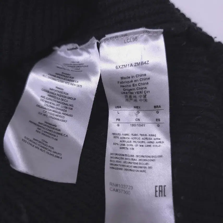 [BUNJANG] Armani Exchange Men's Loose Fit Knit Sweater - L / 알마니 익스체인지) 남성 루즈핏 니트 -L