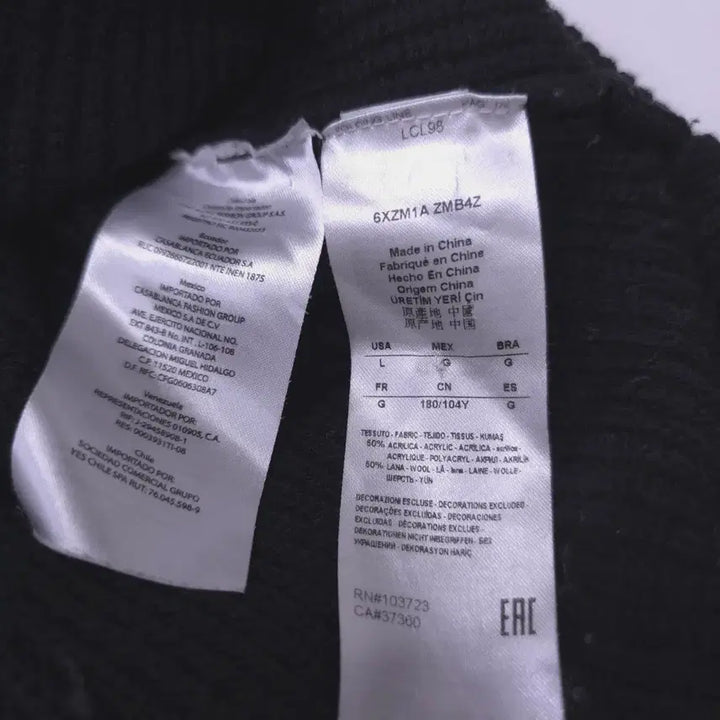 [BUNJANG] Armani Exchange Men's Loose Fit Knit Sweater - L / 알마니 익스체인지) 남성 루즈핏 니트 -L