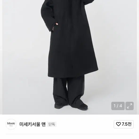 [BUNJANG] Miseki Seoul Men Wide Tap Balmacaan Coat Black / 미세키서울 맨 Wide tap balmacaan coat BLACK