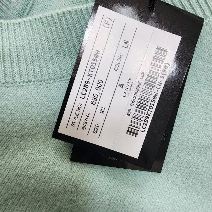 [BUNJANG] Lanvin Knit Sweater / 랑방 니트, 한섬니트, 타임니트