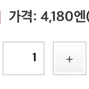 [BUNJANG] fromis_9 Japan Album Bundle Set / 프로미스나인 일본앨범 (초회+통상)세트 저렴하게 팝니다