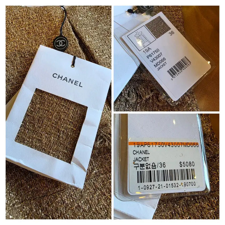 [BUNJANG] Chanel Pre-Fall Tweed Jacket / (정품/새상품) 샤넬 프리폴 컬렉션 트위드 자켓 / 명품감정서 첨부